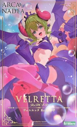 ARCANADEA -  VELRETTA REACT-P