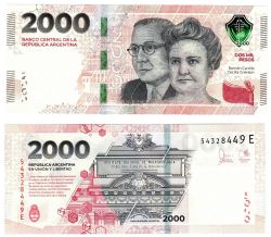 ARGENTINE -  2000 PESOS 2023 (UNC) 368B