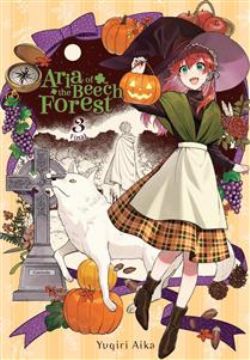 ARIA OF THE BEECH FOREST -  (V.A.) 03
