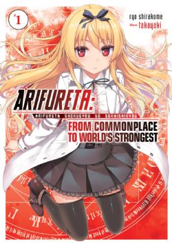 ARIFURETA: FROM COMMONPLACE TO WORLD'S STRONGEST -  -ROMAN- (V.A.) 01