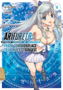 ARIFURETA: FROM COMMONPLACE TO WORLD'S STRONGEST -  -ROMAN- (V.A.) 08