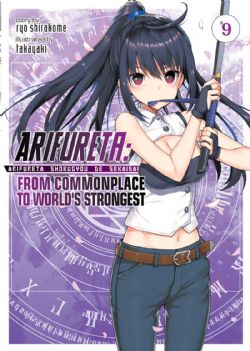 ARIFURETA: FROM COMMONPLACE TO WORLD'S STRONGEST -  -ROMAN- (V.A.) 09