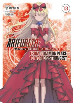 ARIFURETA: FROM COMMONPLACE TO WORLD'S STRONGEST -  -ROMAN- (V.A.) 13