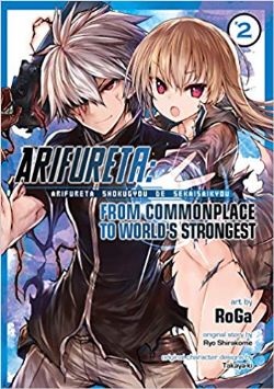 ARIFURETA: FROM COMMONPLACE TO WORLD'S STRONGEST -  (V.A.) 02
