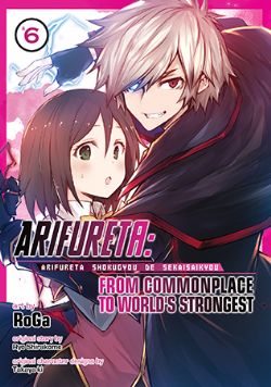 ARIFURETA: FROM COMMONPLACE TO WORLD'S STRONGEST -  (V.A.) 06