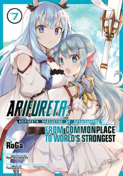 ARIFURETA: FROM COMMONPLACE TO WORLD'S STRONGEST -  (V.A.) 07