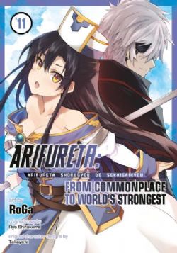 ARIFURETA: FROM COMMONPLACE TO WORLD'S STRONGEST -  (V.A.) 11