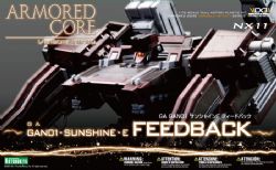 ARMORED CORE -  GAN01-SUNSHINE-E FEEDBACK - 1/72