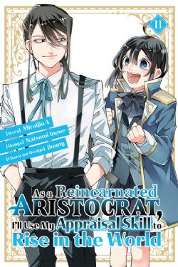 AS A REINCARNATED ARISTOCRAT, I'LL USE MY APPRAISAL SKILL TO RISE IN THE WORLD -  (V.A.) 11