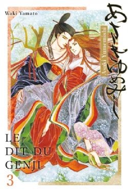 ASAKI YUMEMISHI: LE DIT DU GENJI -  (V.F.) 03
