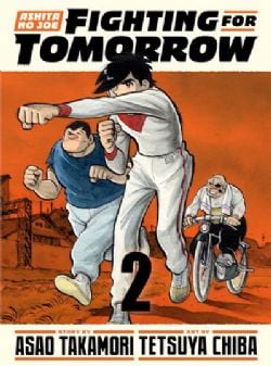 ASHITA NO JOE: FIGHTING FOR TOMORROW -  (V.A.) 02