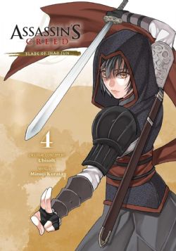 ASSASSIN'S CREED -  BLADE OF SHAO JUN (V.A.) 04