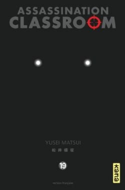 ASSASSINATION CLASSROOM -  (V.F.) 19