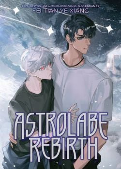 ASTROLABE REBIRTH -  (V.A.)