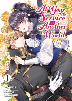 AT YOUR SERVICE IN ANOTHER WORLD -  (V.A.) 01