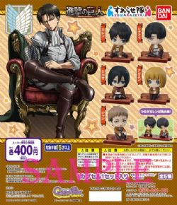 ATTACK ON TITAN -  SAC SURPRISE POUR MINIFIGURE L'ATTAQUE DES TITANS -  SUWARASETAI 01