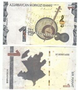 AZERBAÏDJAN -  1 MANAT 2020 (UNC) 38