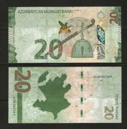 AZERBAÏDJAN -  20 MANAT 2021 (UNC)