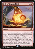 Adventures in the Forgotten Realms Promos -  Orb of Dragonkind