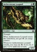 Aether Revolt -  Aetherstream Leopard