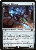 Aether Revolt -  Hope of Ghirapur