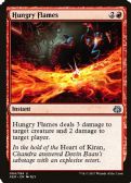 Aether Revolt -  Hungry Flames