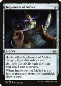 Aether Revolt -  Implement of Malice