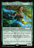 Aetherdrift Commander -  Nissa, Worldsoul Speaker