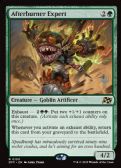 Aetherdrift Promos -  Afterburner Expert