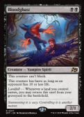 Aetherdrift Promos -  Bloodghast