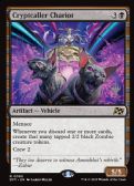 Aetherdrift Promos -  Cryptcaller Chariot