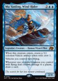 Aetherdrift Promos -  Mu Yanling, Wind Rider