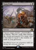 Aetherdrift Promos -  Quag Feast