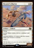 Aetherdrift Promos -  Skyseer's Chariot