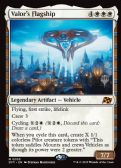 Aetherdrift Promos -  Valor's Flagship