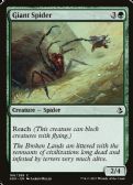 Amonkhet -  Giant Spider