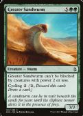 Amonkhet -  Greater Sandwurm