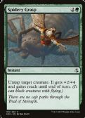 Amonkhet -  Spidery Grasp