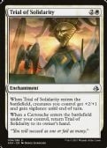 Amonkhet -  Trial of Solidarity
