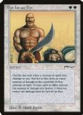 Arabian Nights -  Eye for an Eye