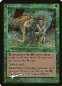 Arena League 2001 -  Gaea's Blessing