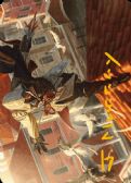 Assassin's Creed Art Series -  Ezio, Blade of Vengeance // Ezio, Blade of Vengeance