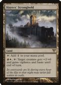 Avacyn Restored -  Slayers' Stronghold