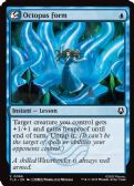 Avatar: The Last Airbender -  Octopus Form