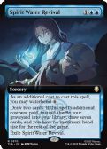 Avatar: The Last Airbender -  Spirit Water Revival