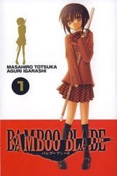 BAMBOO BLADE -  (V.A.) 01