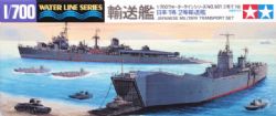 BATEAU DE GUERRE -  WATER LINE SERIES - JAPANESE MILITARY TRANSPORT SET - 1/700 -  TAMIYA