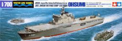 BATEAU DE GUERRE -  WATER LINE SERIES - JMSDF DEFENCE SHIP LST-4001 OHSUMI - 1/700 -  TAMIYA 31003