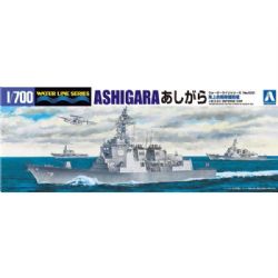 BATEAU -  J.M.S.D.F. AEGIS ESCORT SHIP ASHIGARA - 1/700