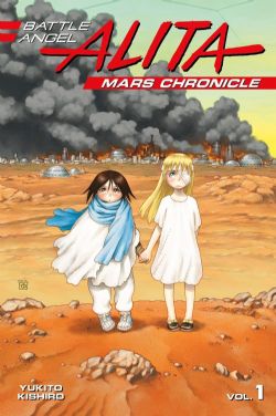BATTLE ANGEL ALITA -  (V.A.) -  MARS CHRONICLE 01